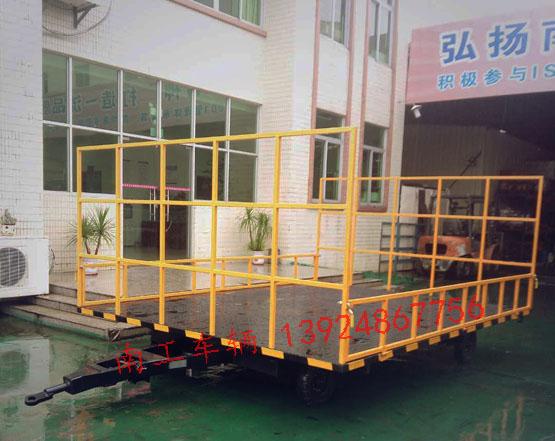 3吨护栏式4轮开元网页版_开元(中国)