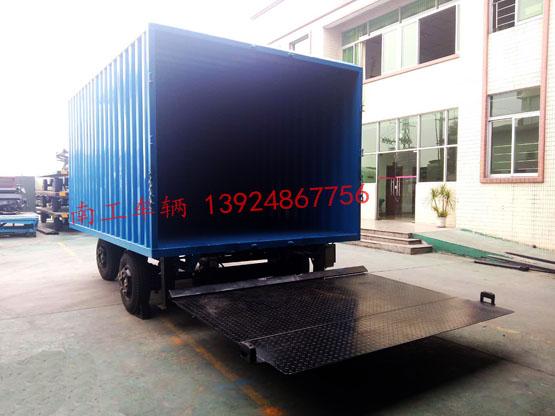 3吨箱式带尾板开元网页版_开元(中国)