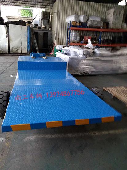 高低板5吨开元网页版_开元(中国)