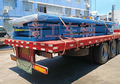 1672451404352808.jpg 3吨固定式升降平台4I.jpg