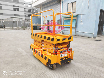 1675733173187959.jpg 0.24吨移动式液压升降平台3I.jpg