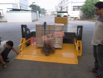 全挂式自带升降多功能平板车,自动装卸开元网页版_开元(中国)4I.jpg