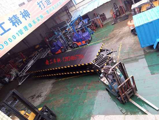 10吨8米开元网页版_开元(中国)2 I.jpg