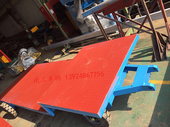 高低板5吨开元网页版_开元(中国)4 I .jpg