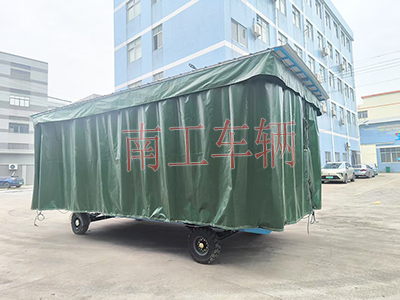 5吨雨篷拖车 牵引开元网页版_开元(中国)2I.jpg